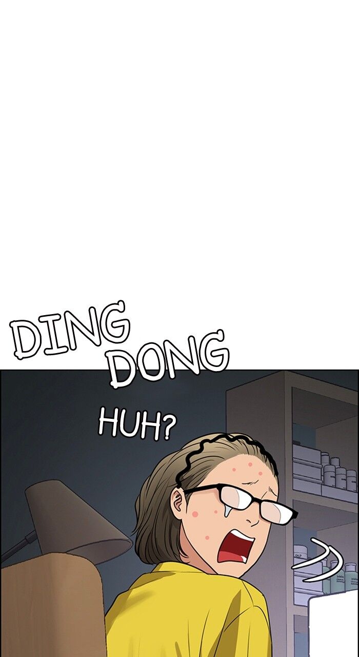 Read True Beauty Manga Online