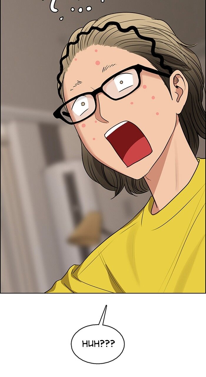 Read True Beauty Manga Online