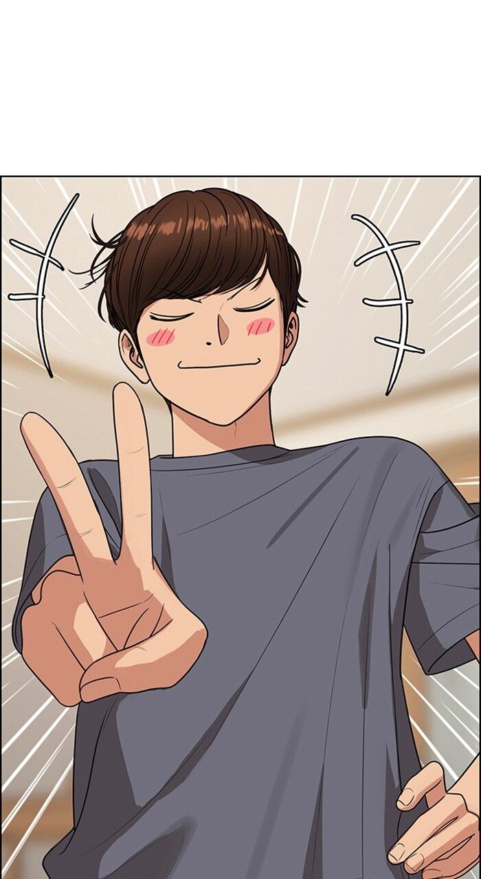 Read True Beauty Manga Online