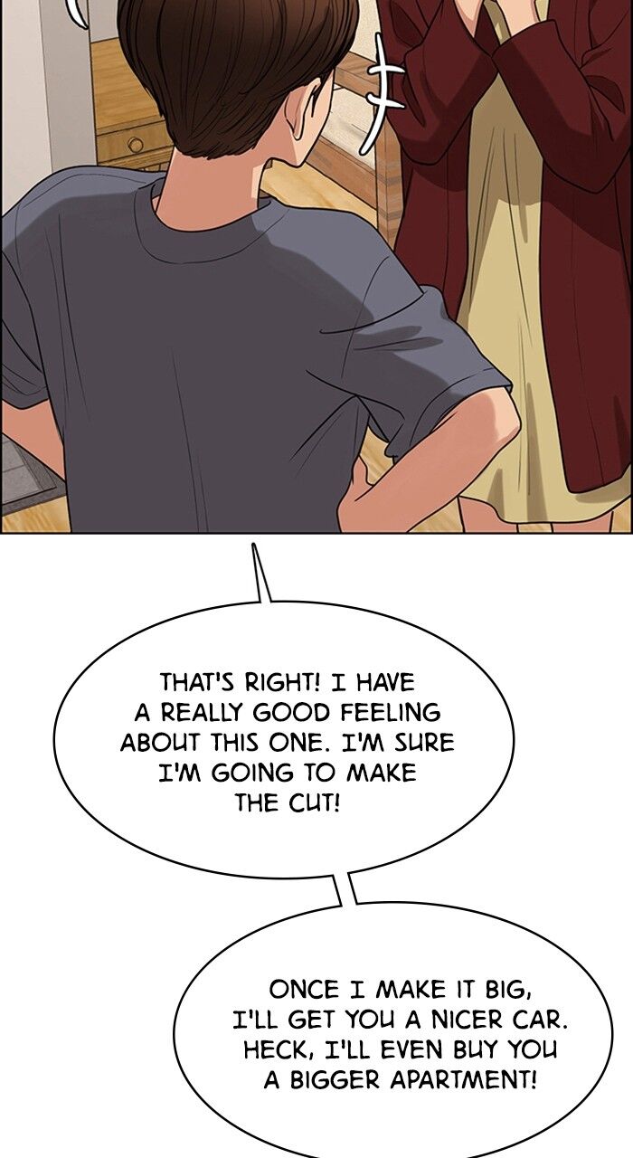 Read True Beauty Manga Online