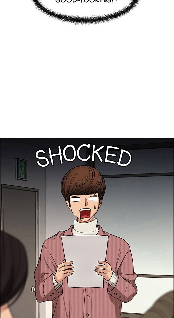 Read True Beauty Manga Online