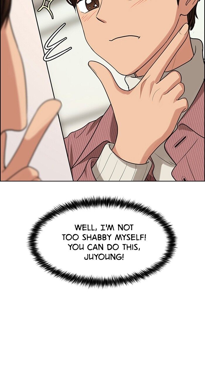 Read True Beauty Manga Online