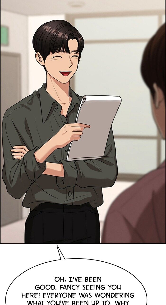 Read True Beauty Manga Online