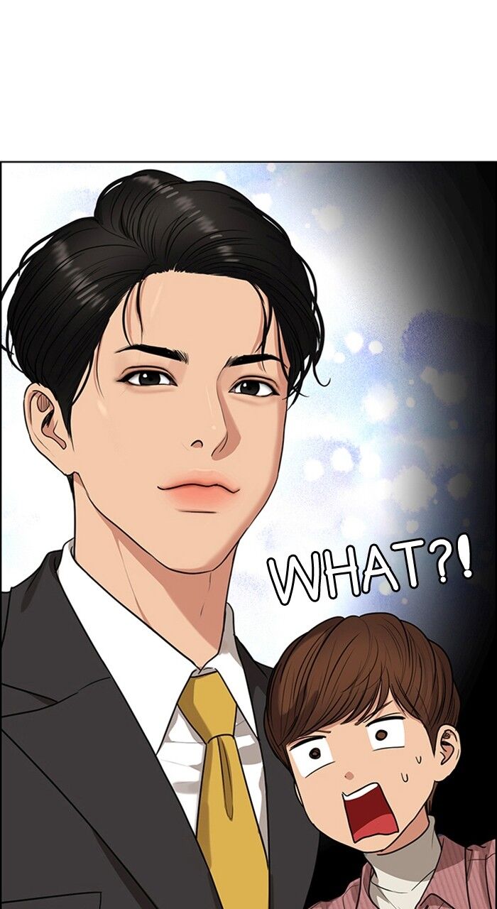 Read True Beauty Manga Online