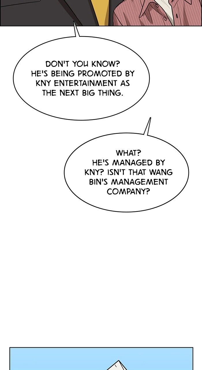 Read True Beauty Manga Online