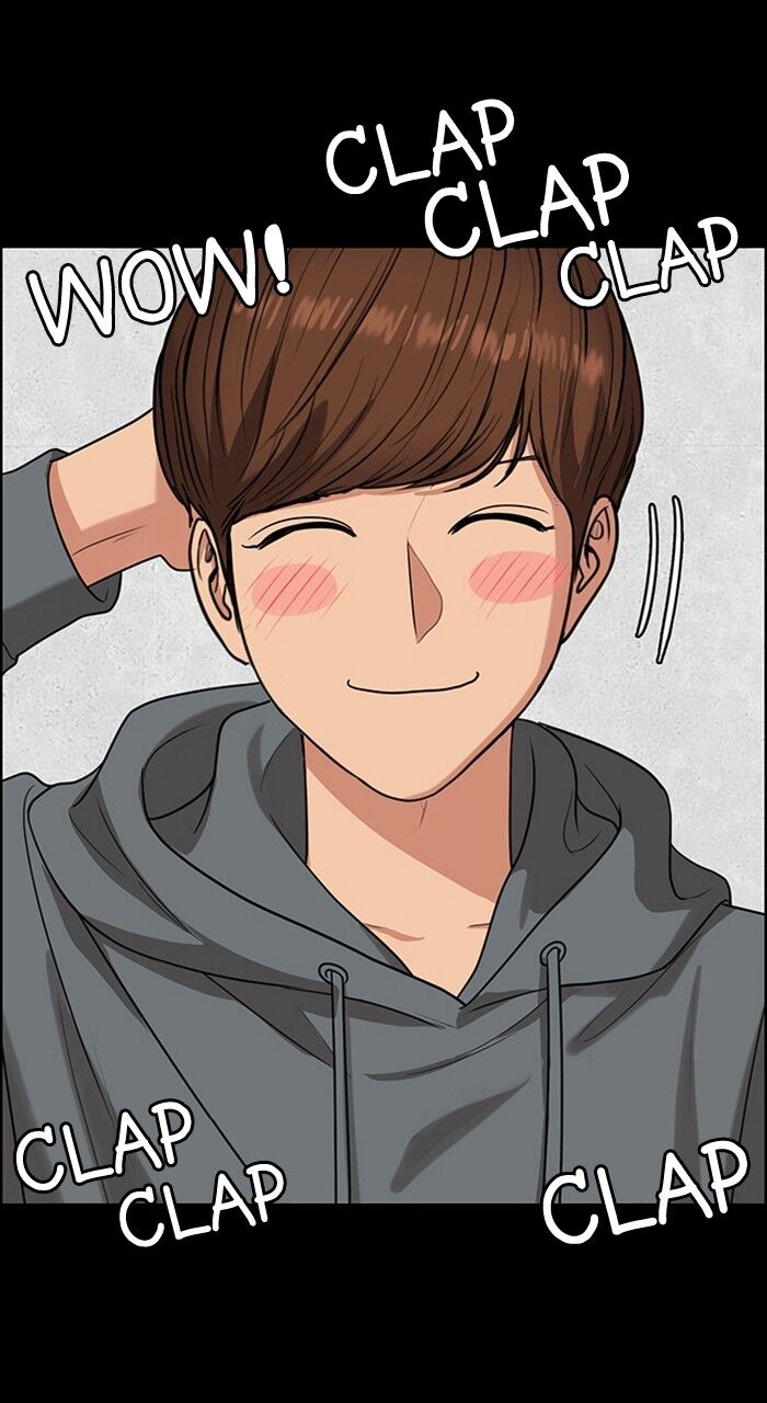 Read True Beauty Manga Online