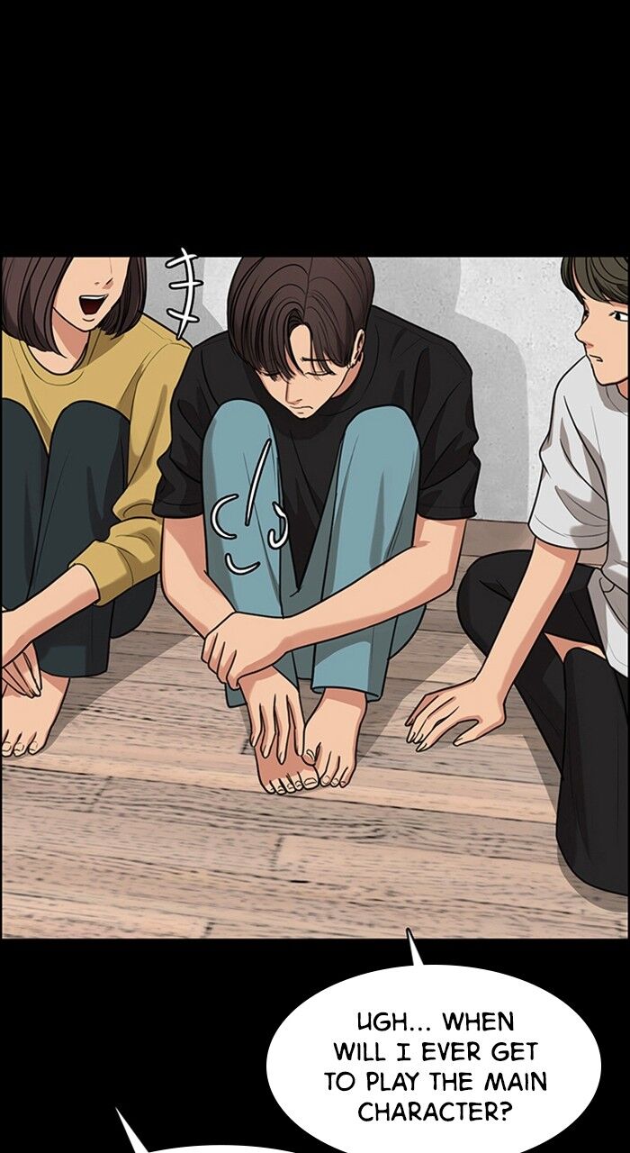 Read True Beauty Manga Online