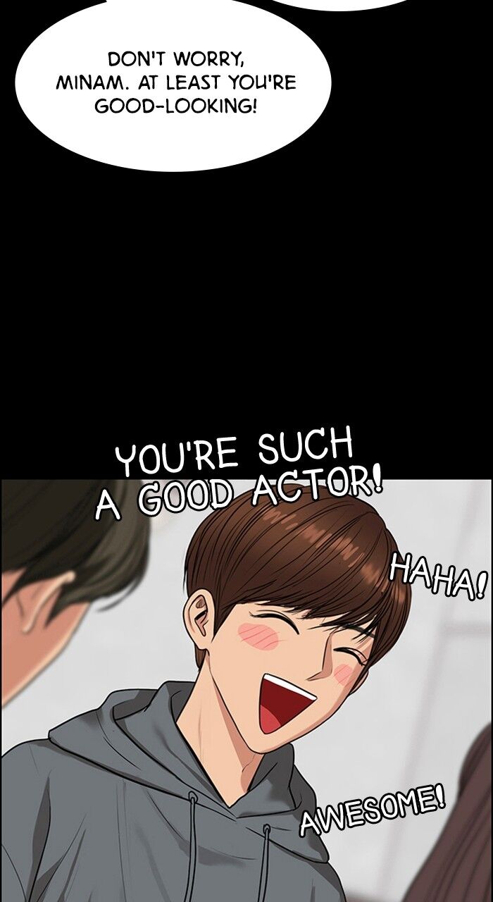 Read True Beauty Manga Online