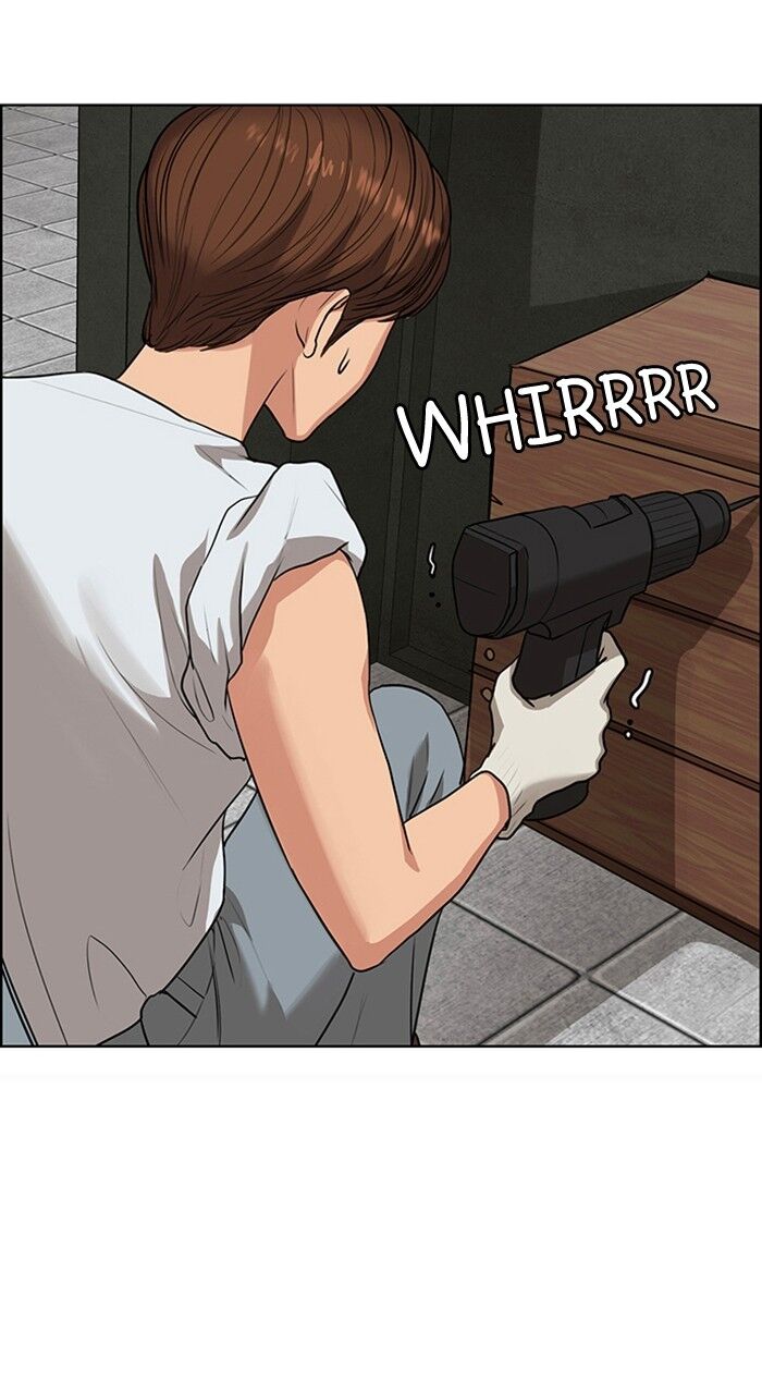 Read True Beauty Manga Online