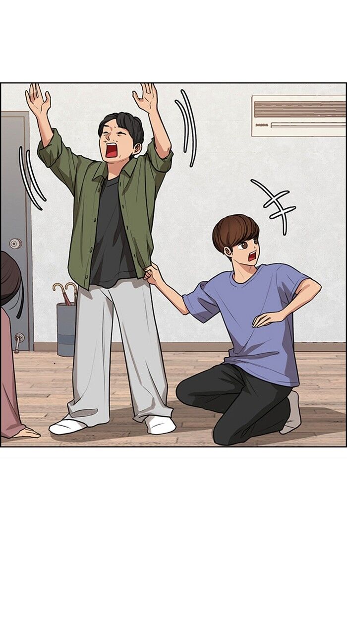 Read True Beauty Manga Online