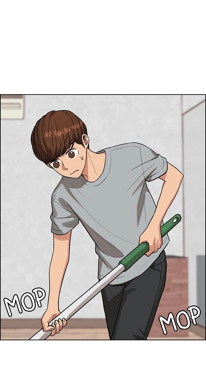 Read True Beauty Manga Online