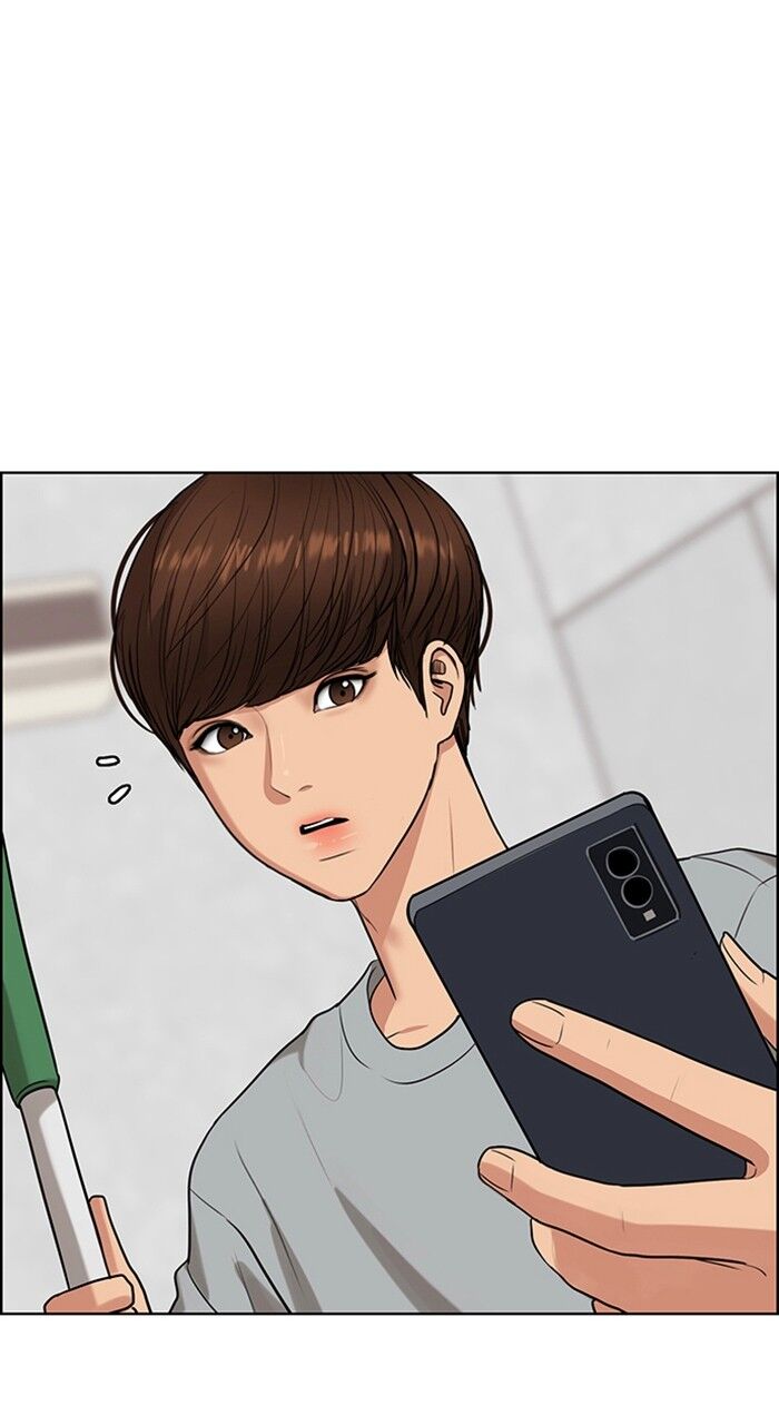 Read True Beauty Manga Online