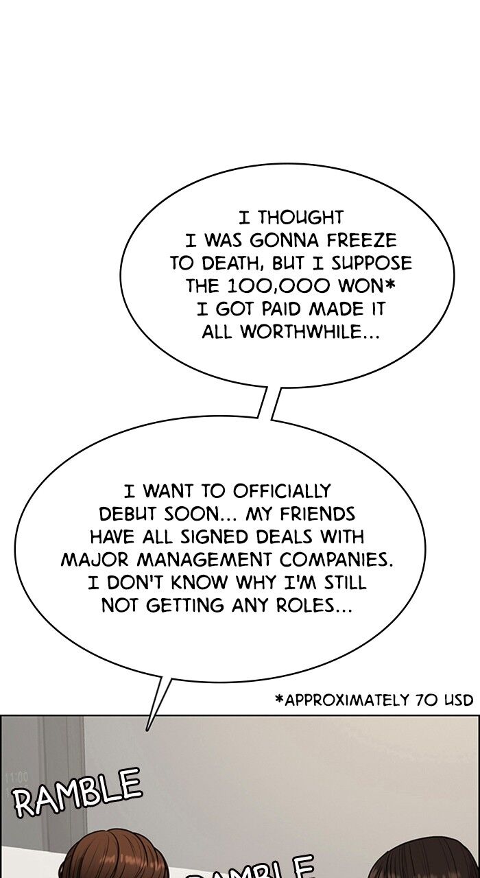 Read True Beauty Manga Online