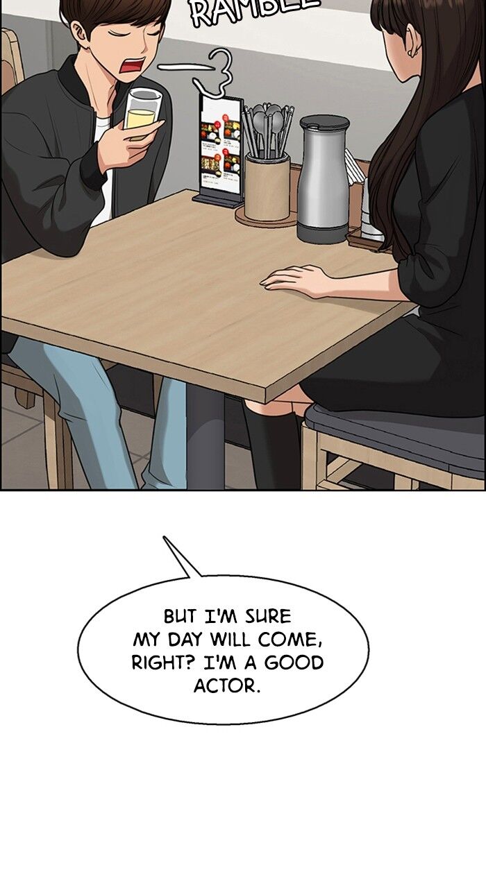 Read True Beauty Manga Online