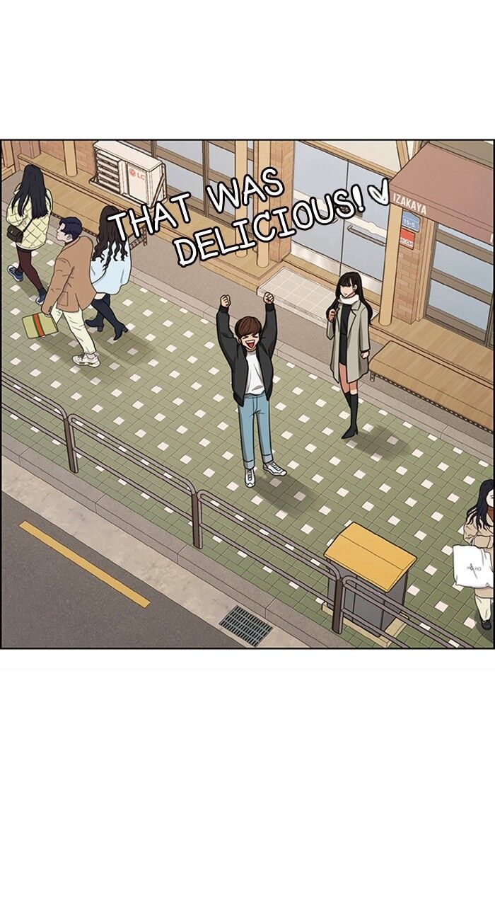 Read True Beauty Manga Online