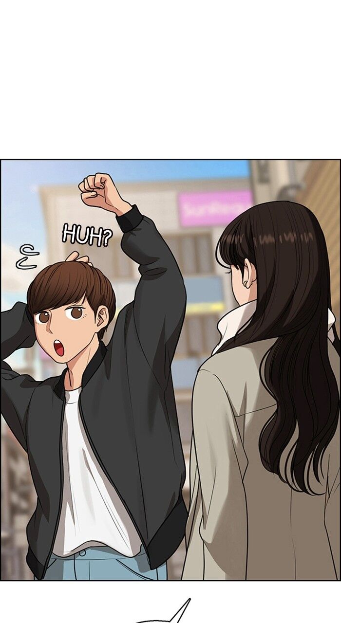 Read True Beauty Manga Online