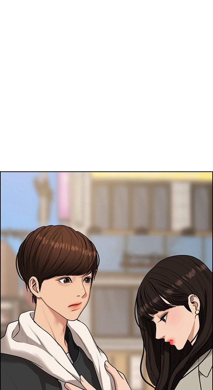 Read True Beauty Manga Online