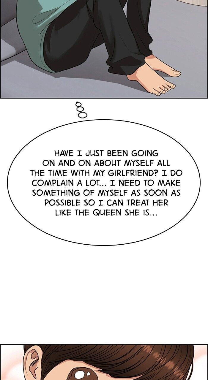 Read True Beauty Manga Online