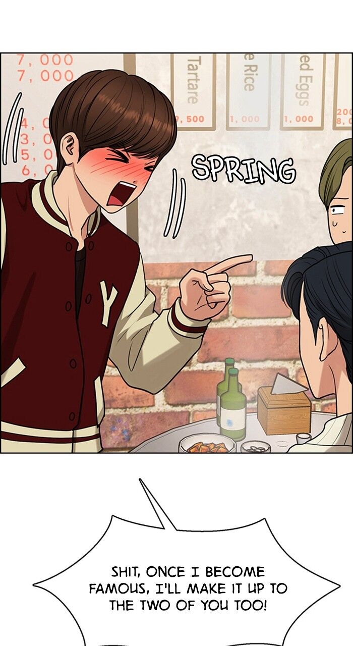 Read True Beauty Manga Online