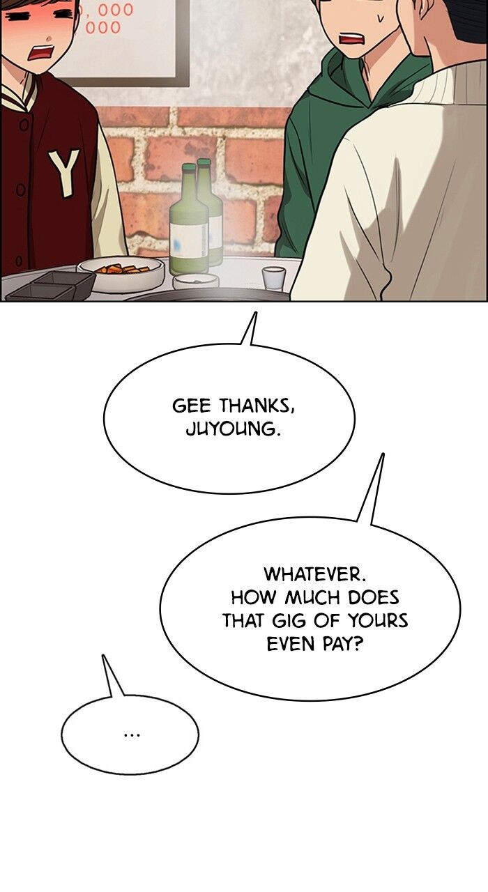 Read True Beauty Manga Online