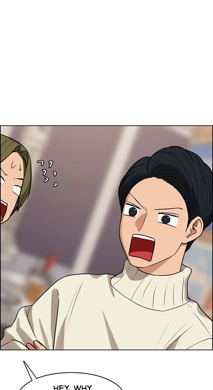 Read True Beauty Manga Online