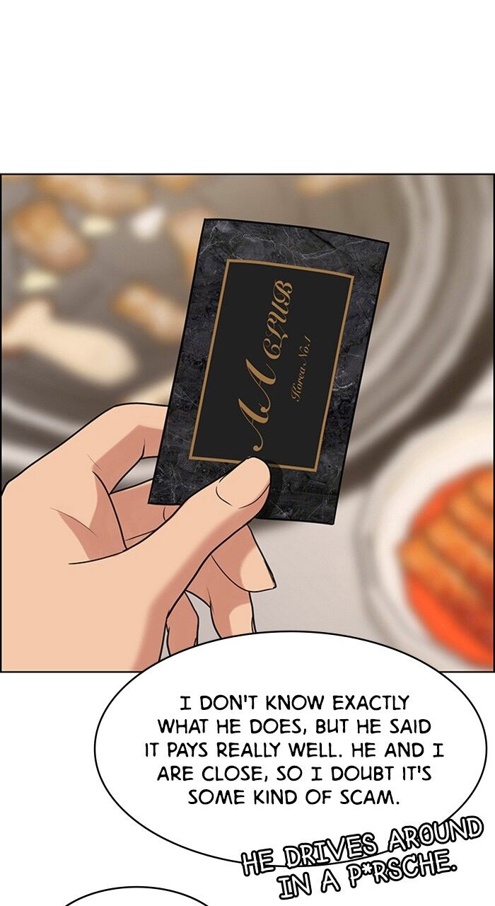 Read True Beauty Manga Online