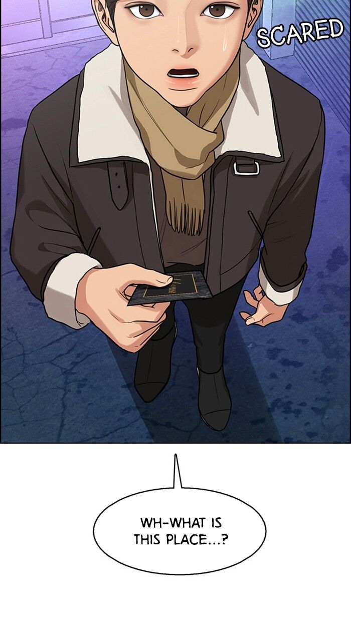 Read True Beauty Manga Online