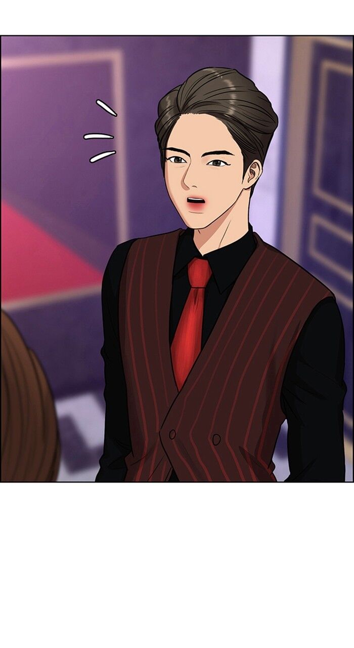 Read True Beauty Manga Online