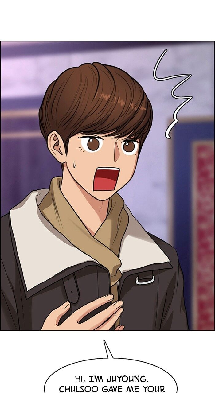 Read True Beauty Manga Online