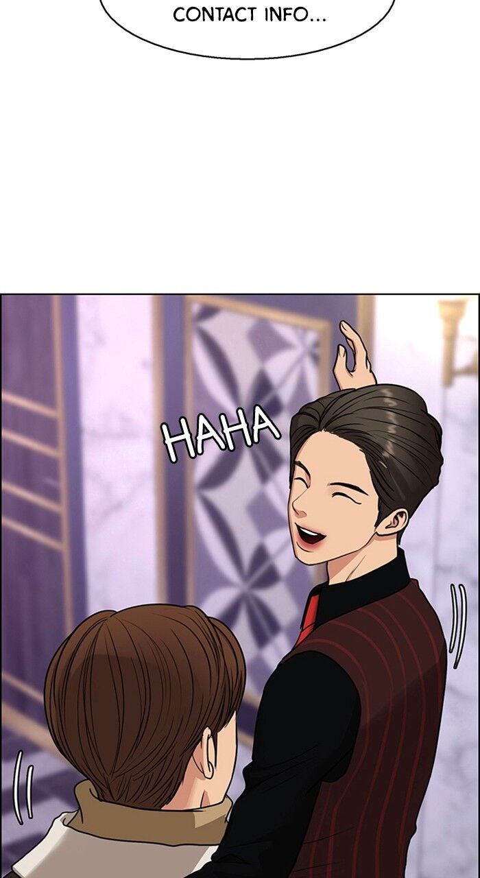 Read True Beauty Manga Online