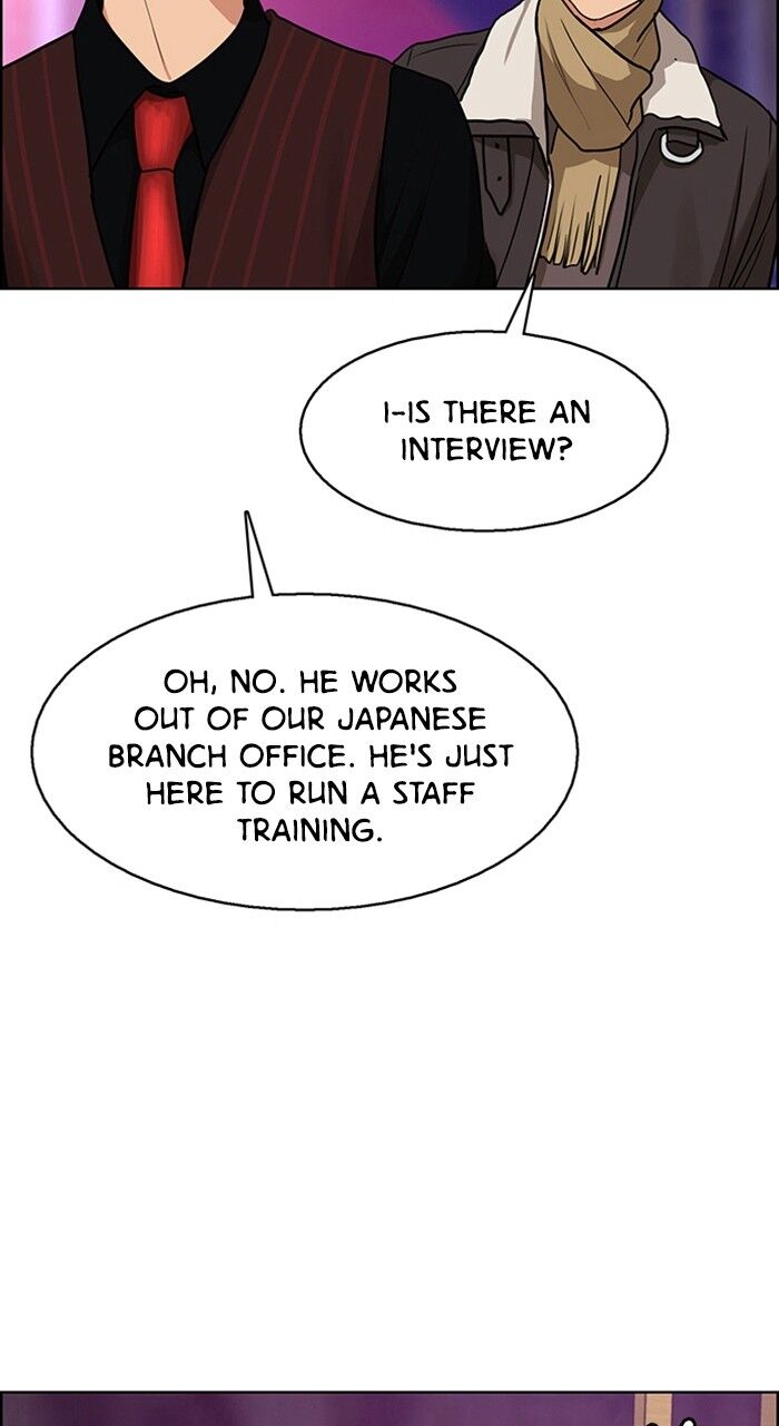 Read True Beauty Manga Online