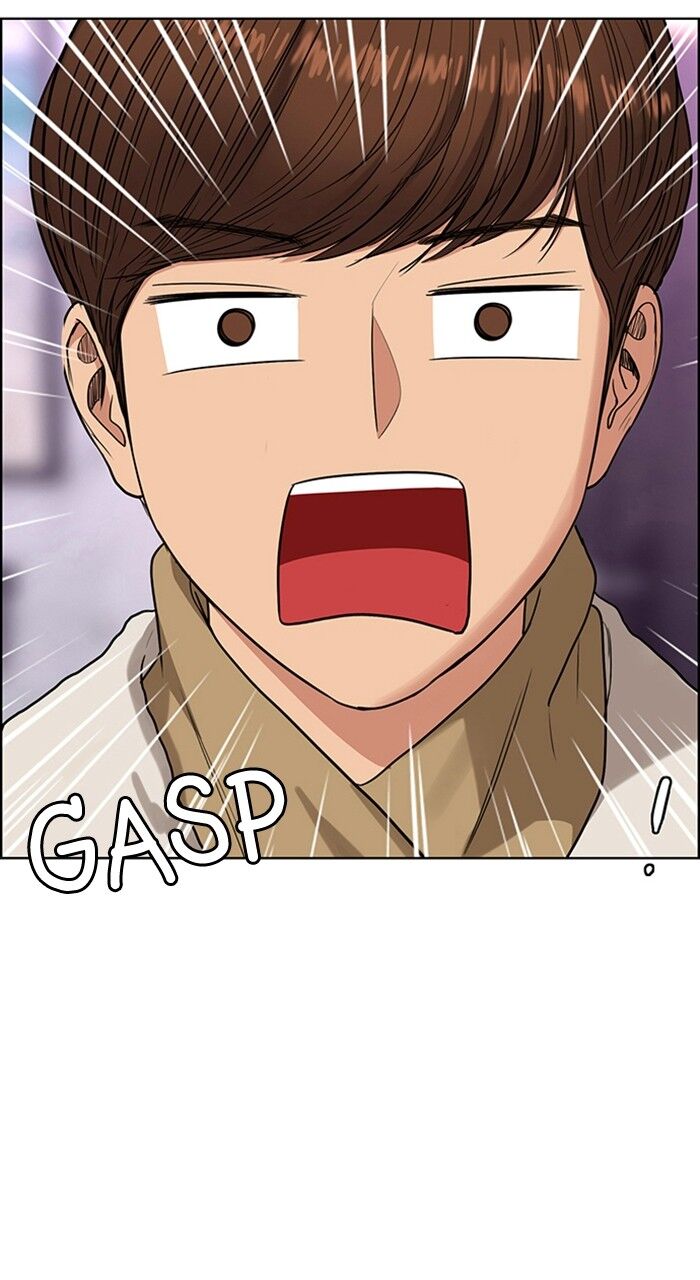 Read True Beauty Manga Online