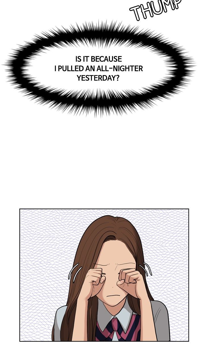 Read True Beauty Manga Online