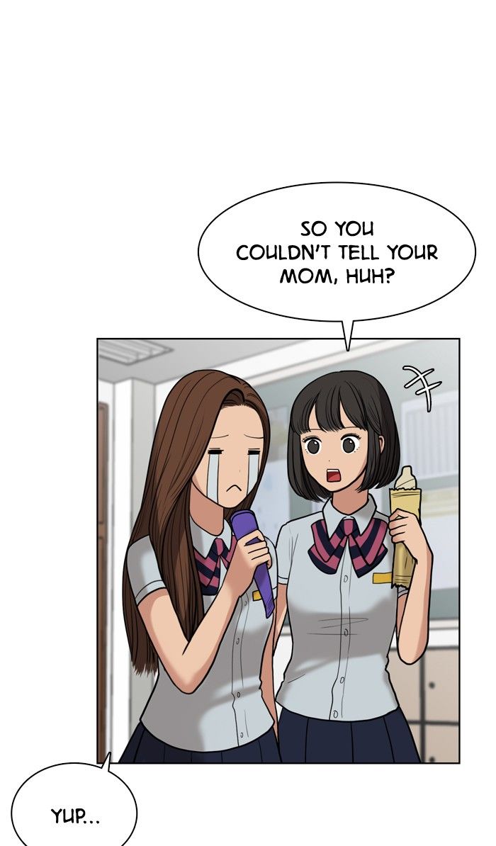 Read True Beauty Manga Online