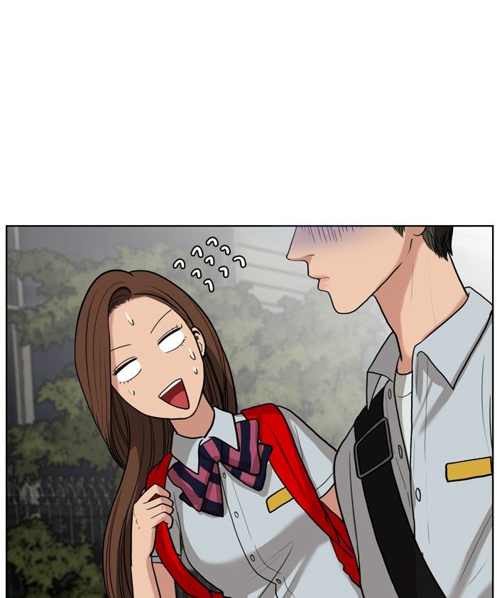 Read True Beauty Manga Online