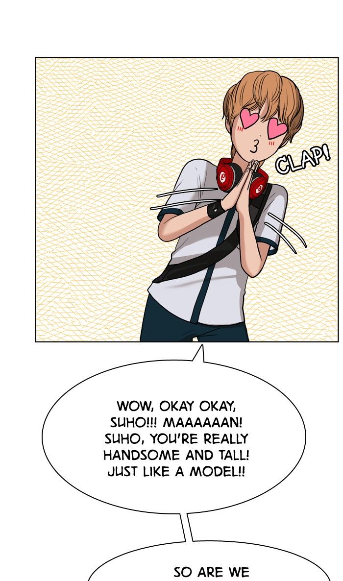 Read True Beauty Manga Online