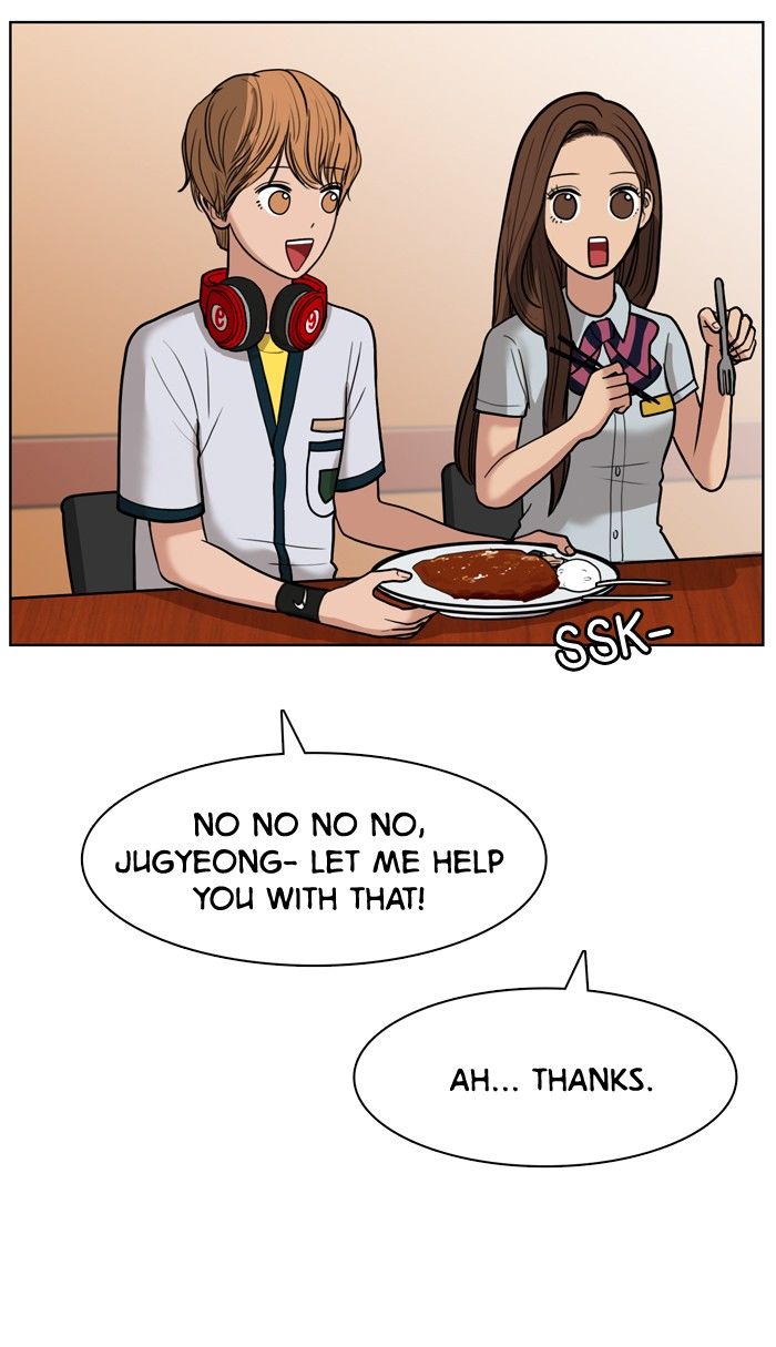 Read True Beauty Manga Online