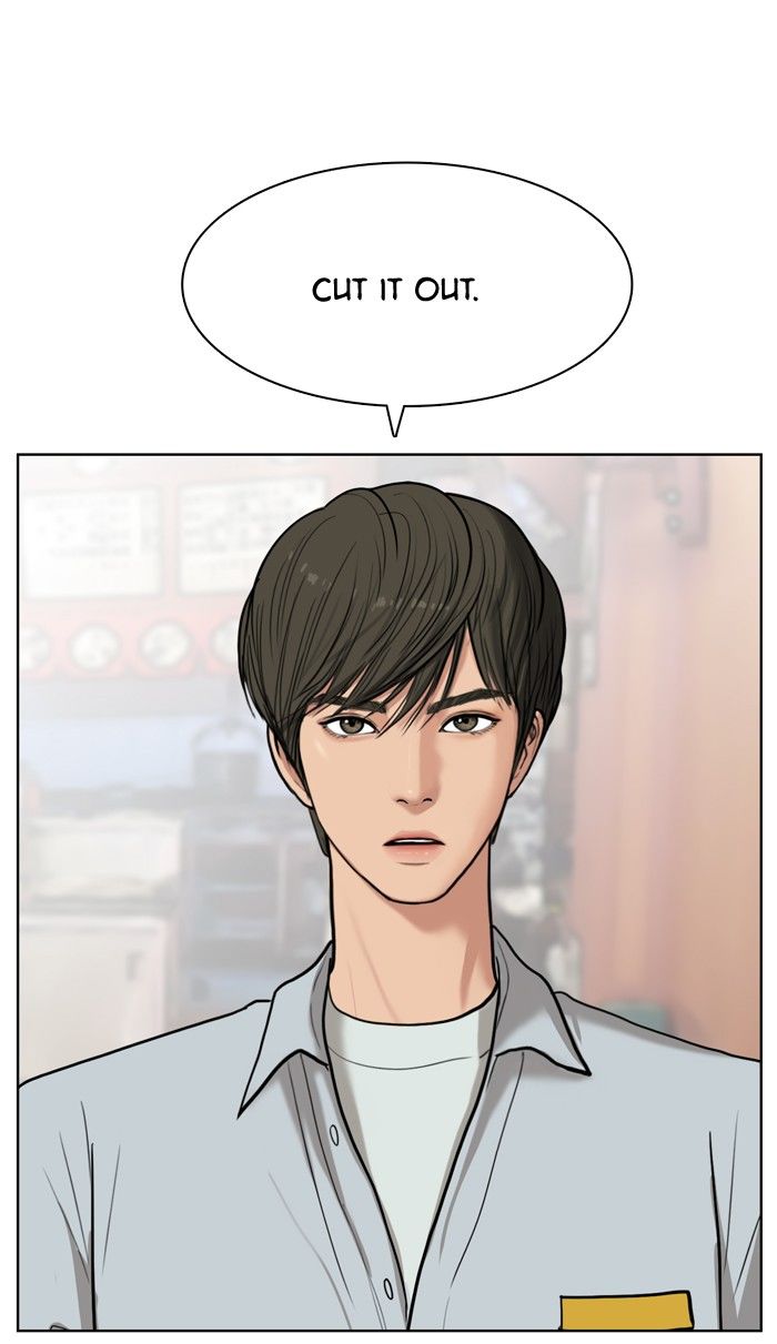 Read True Beauty Manga Online