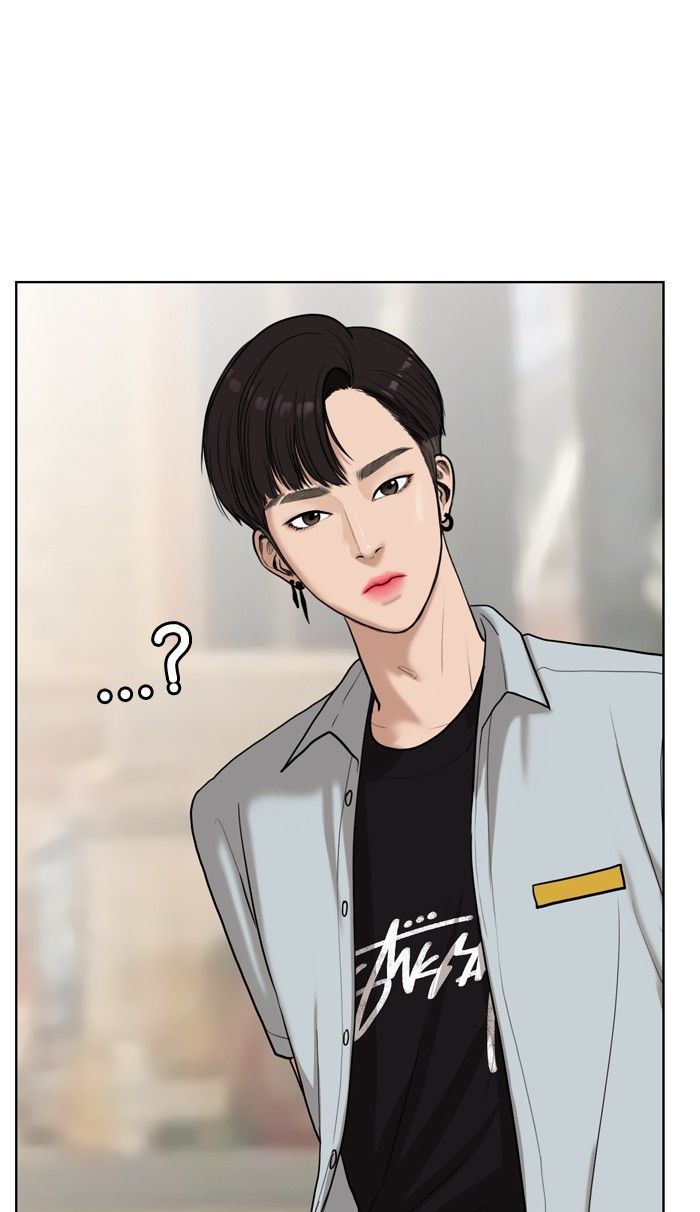 Read True Beauty Manga Online