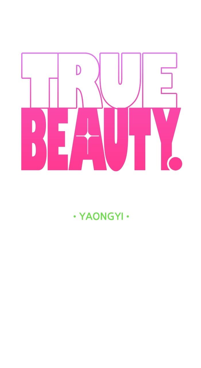 Read True Beauty Manga Online