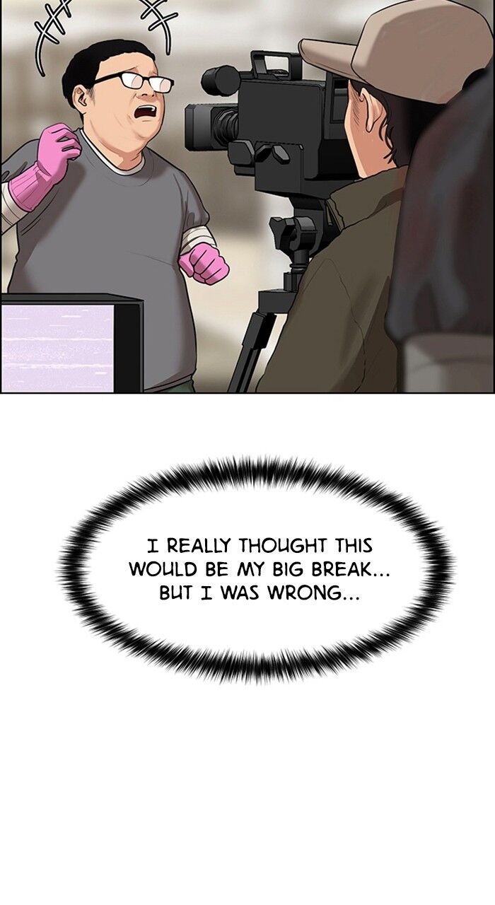 Read True Beauty Manga Online