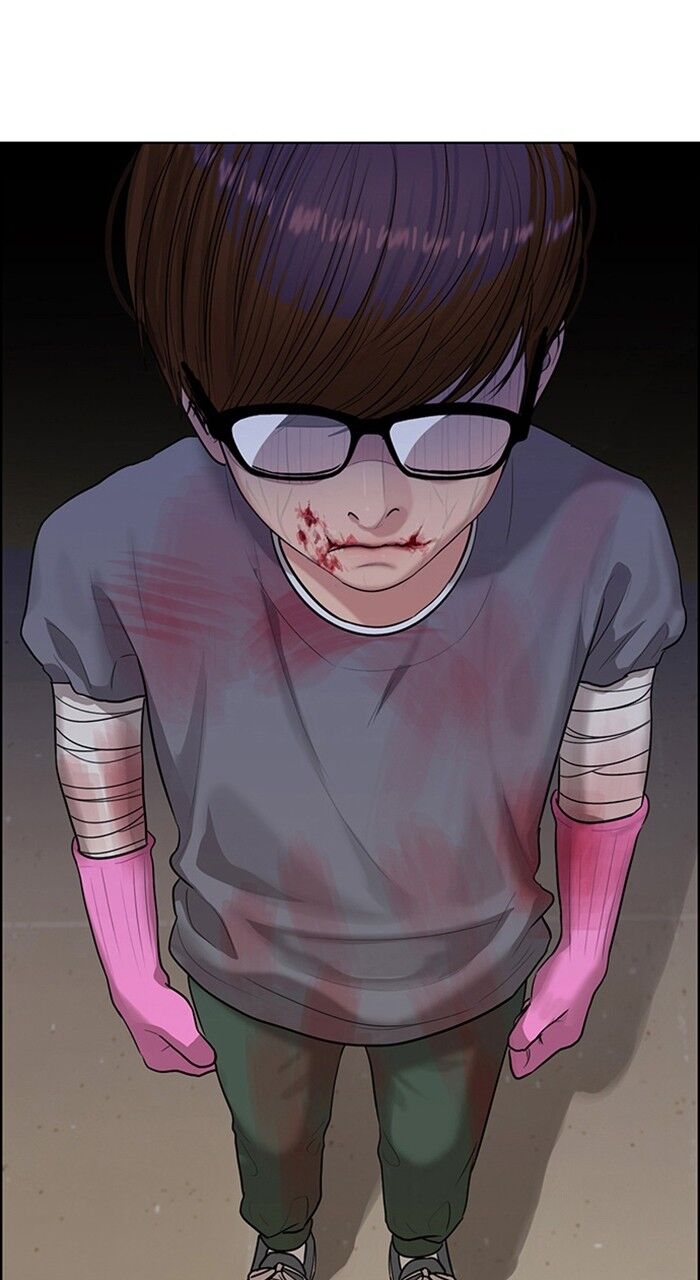 Read True Beauty Manga Online