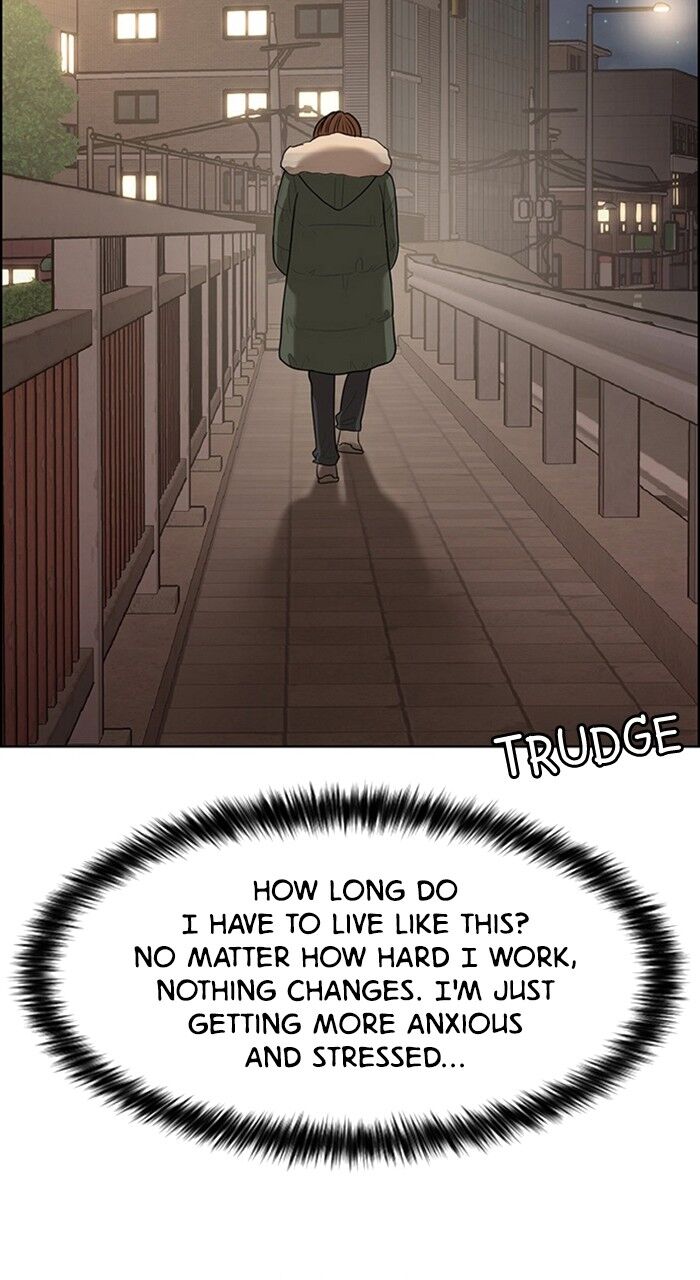 Read True Beauty Manga Online