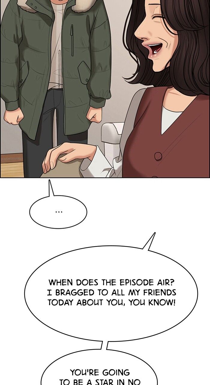 Read True Beauty Manga Online