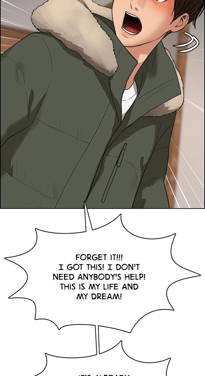 Read True Beauty Manga Online