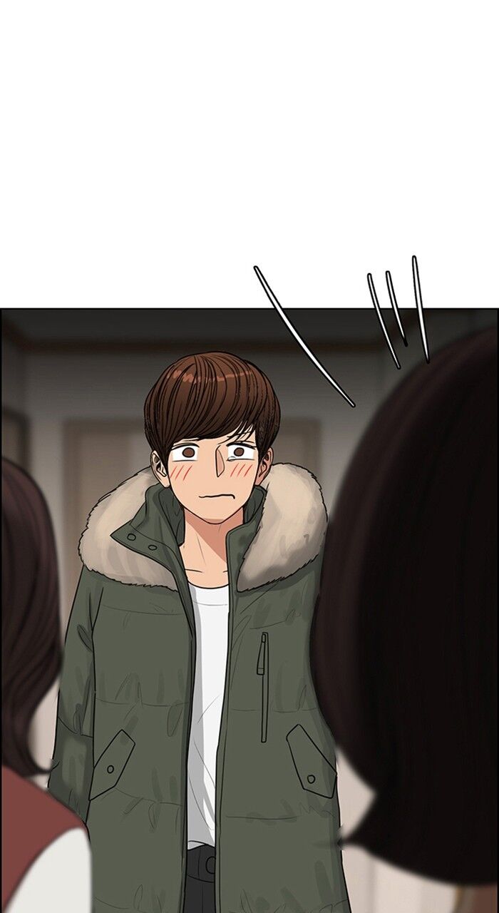 Read True Beauty Manga Online