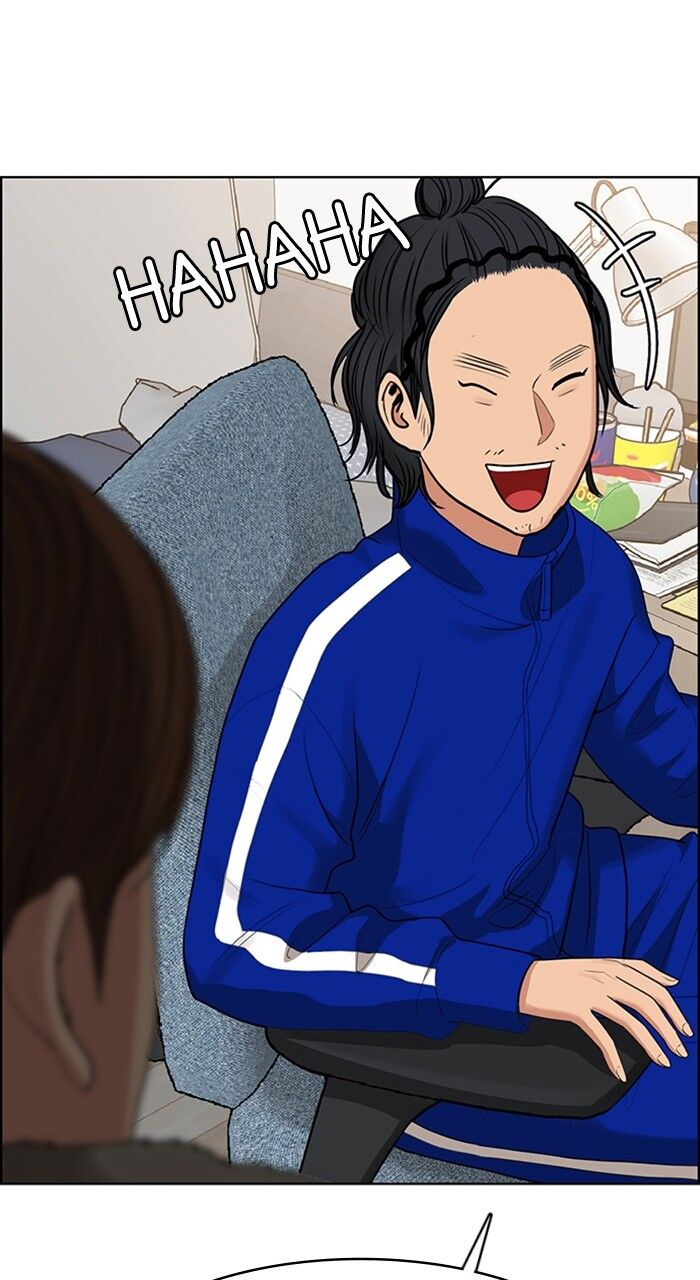 Read True Beauty Manga Online