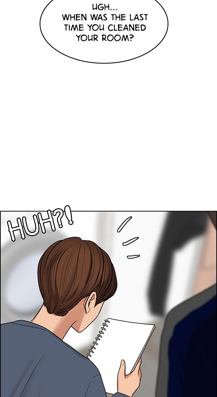 Read True Beauty Manga Online