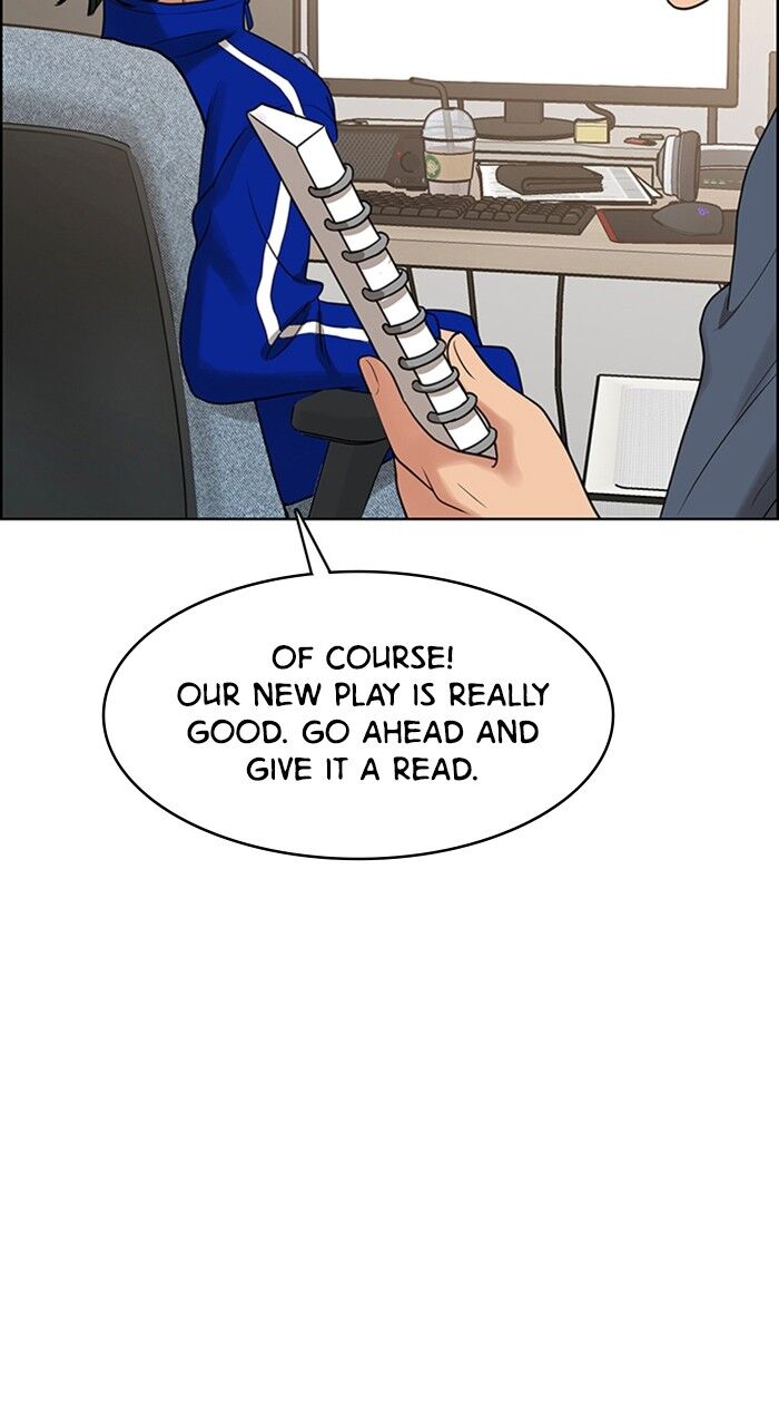 Read True Beauty Manga Online