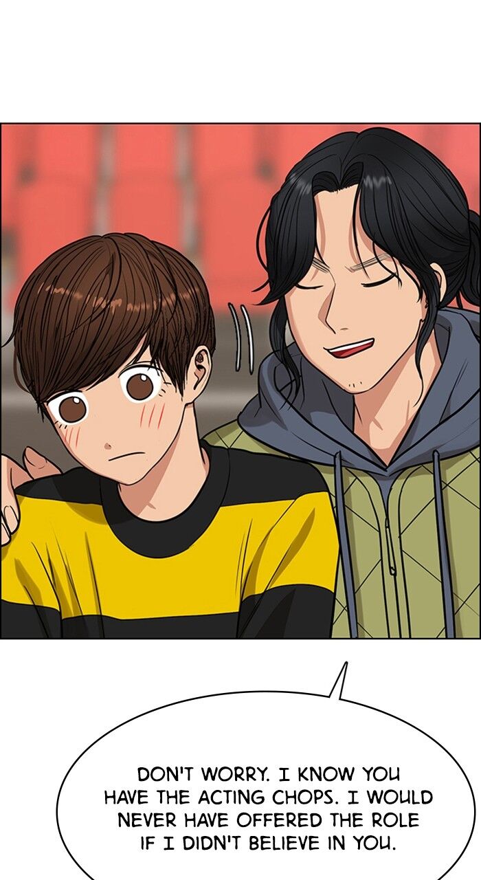 Read True Beauty Manga Online